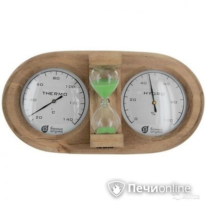 Термометр с гигрометром Банные штучки Банная станция с песочными часами в Ханты-Мансийске